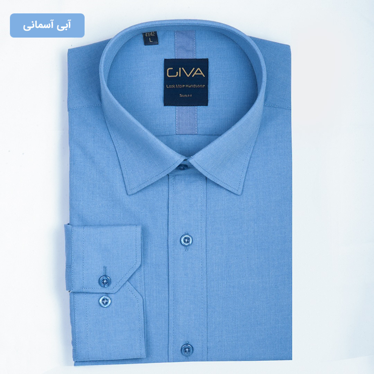 پیراهن ملانژ ساده 4275 - Thumbnail 2