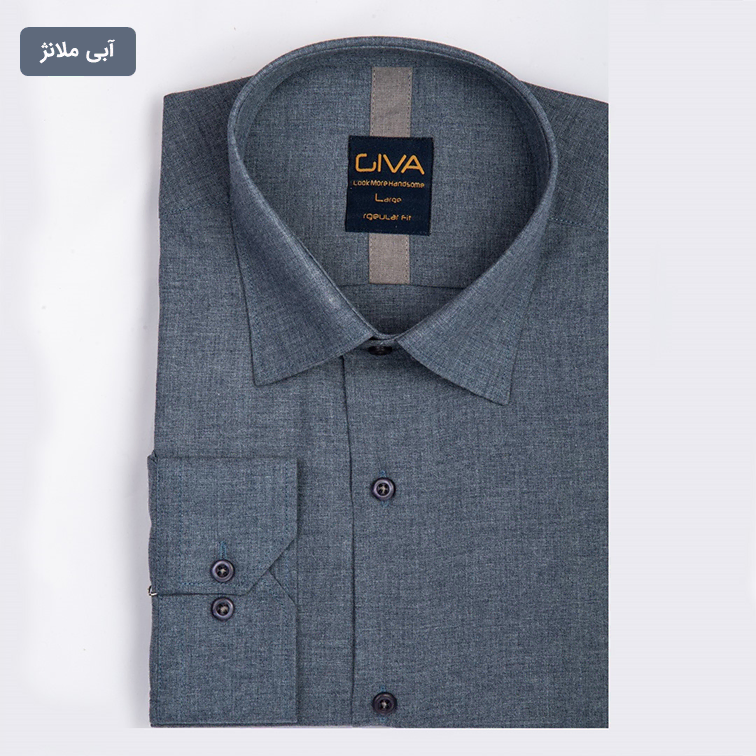 پیراهن ملانژ ساده 3275 - Thumbnail 1