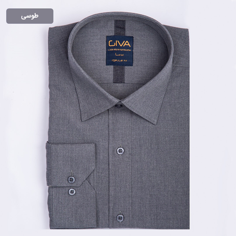 پیراهن ملانژ ساده 3275 - Thumbnail 17