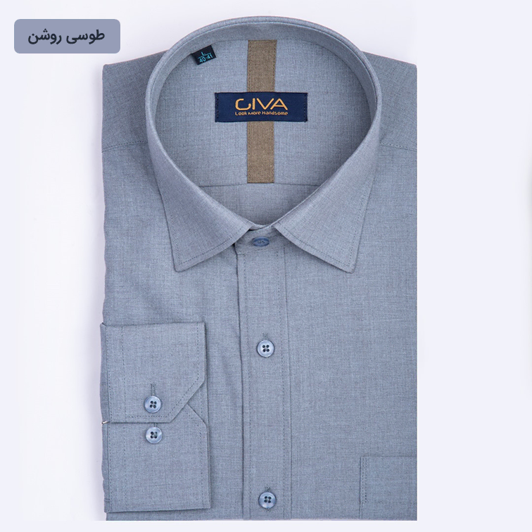 پیراهن ملانژ ساده 3275 - Thumbnail 13