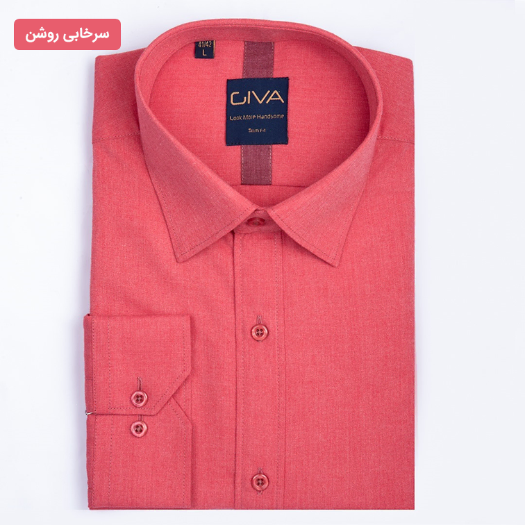 پیراهن ملانژ ساده 3275 - Thumbnail 3