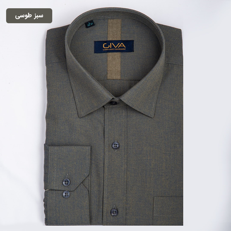 پیراهن ملانژ ساده 3275 - Thumbnail 11