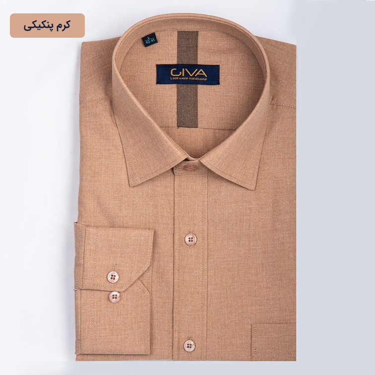 پیراهن ملانژ ساده 3275 - Thumbnail 23